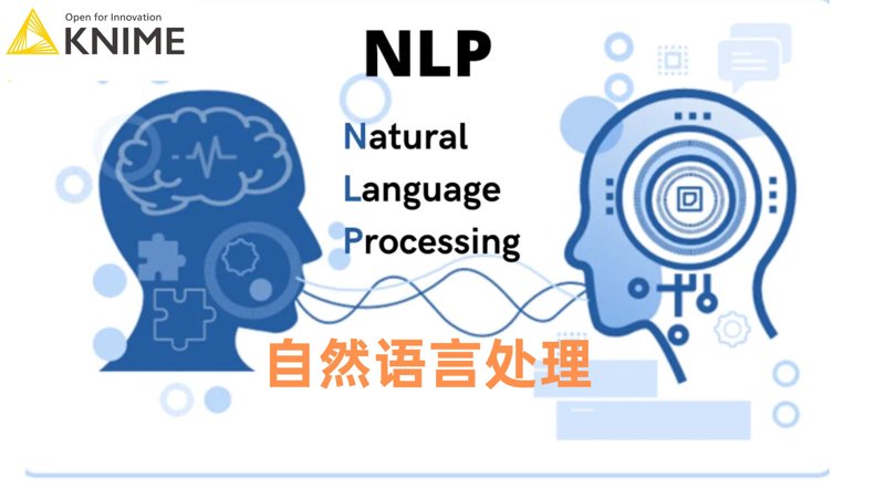 揭秘人工智能公司如何高效运用技巧