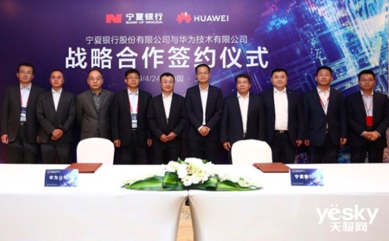 深度学习：新时代科技发展的新引擎
